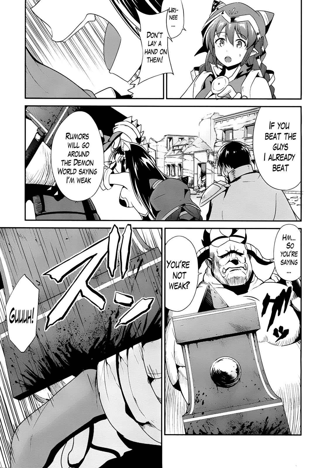 Sennen Sensou Aigis - Eiyuu no Kizuna Chap 18 - Next Chap 19