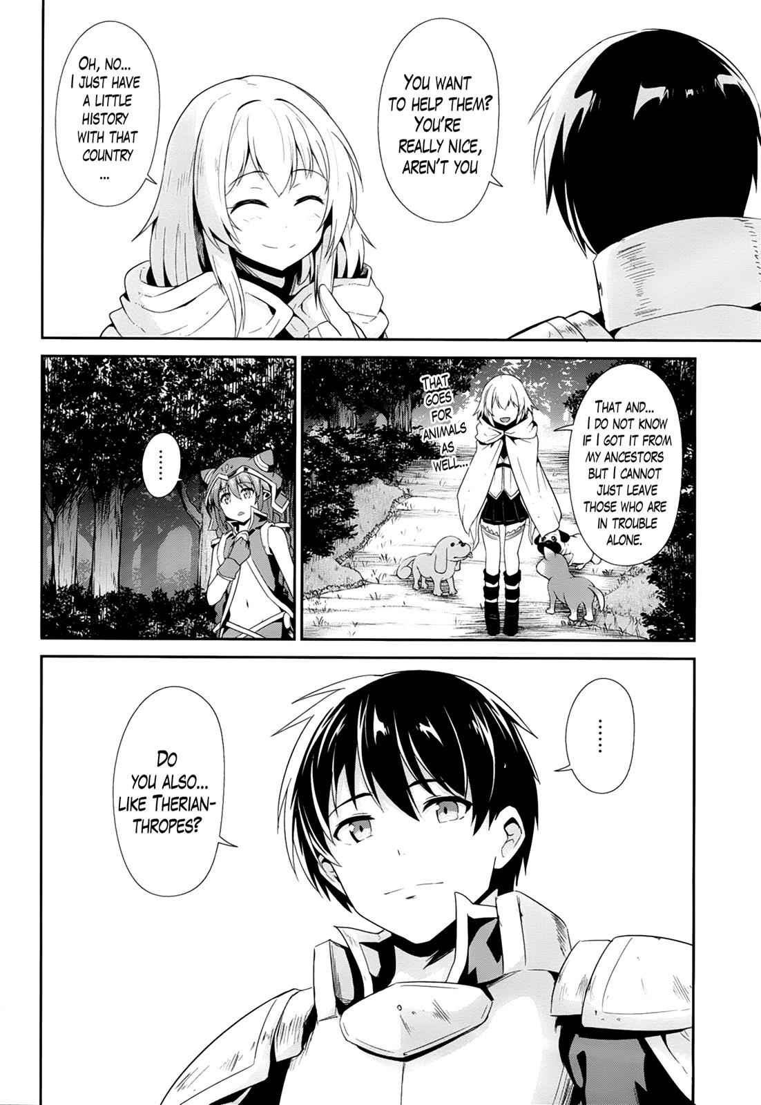Sennen Sensou Aigis - Eiyuu no Kizuna Chap 18 - Next Chap 19