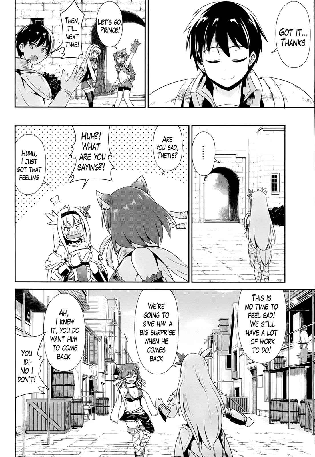 Sennen Sensou Aigis - Eiyuu no Kizuna Chap 18 - Next Chap 19