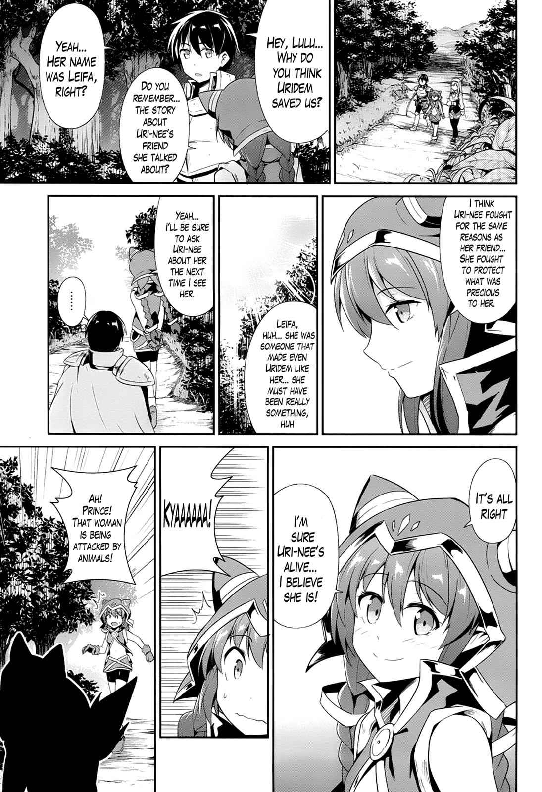 Sennen Sensou Aigis - Eiyuu no Kizuna Chap 18 - Next Chap 19