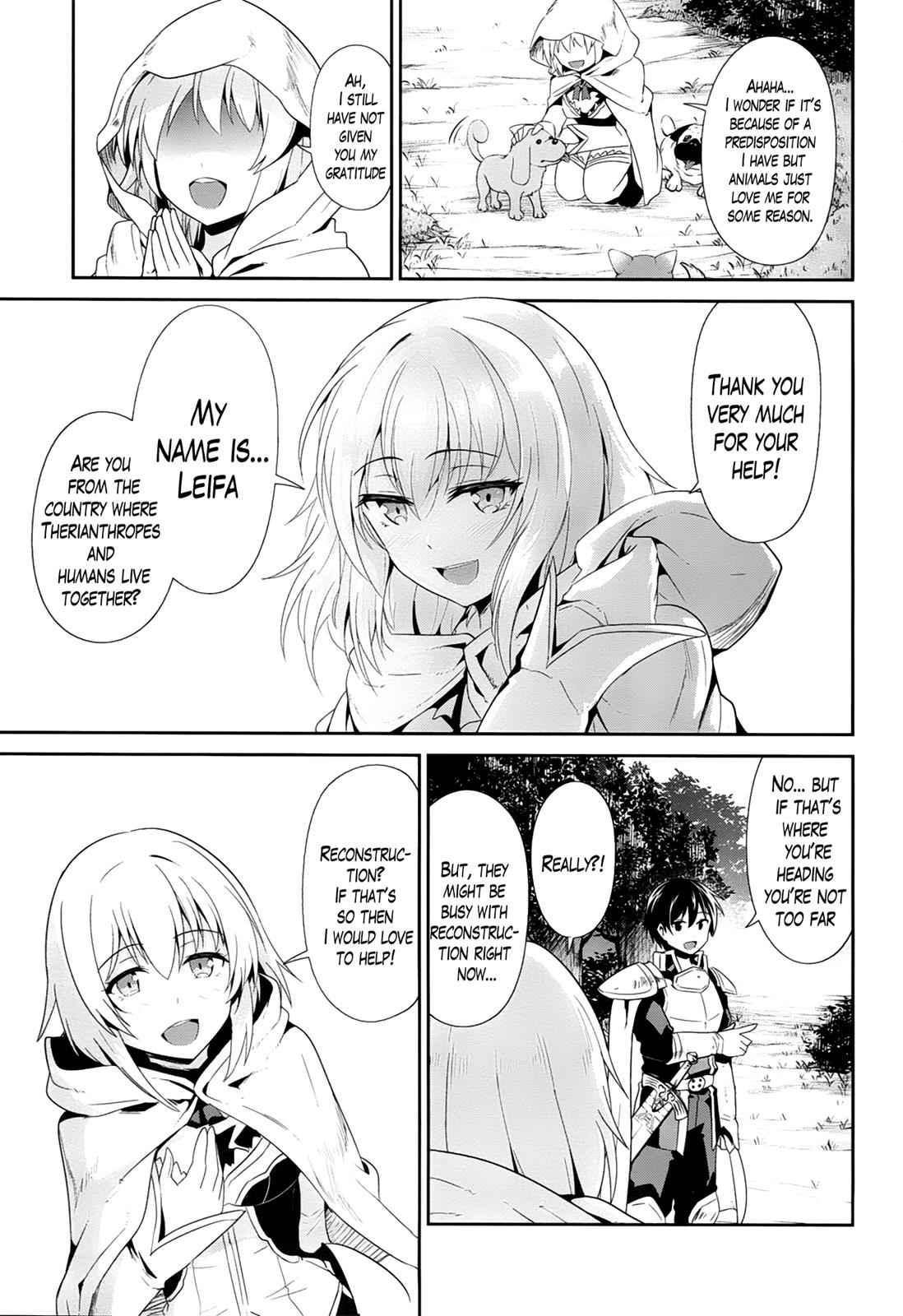 Sennen Sensou Aigis - Eiyuu no Kizuna Chap 18 - Next Chap 19