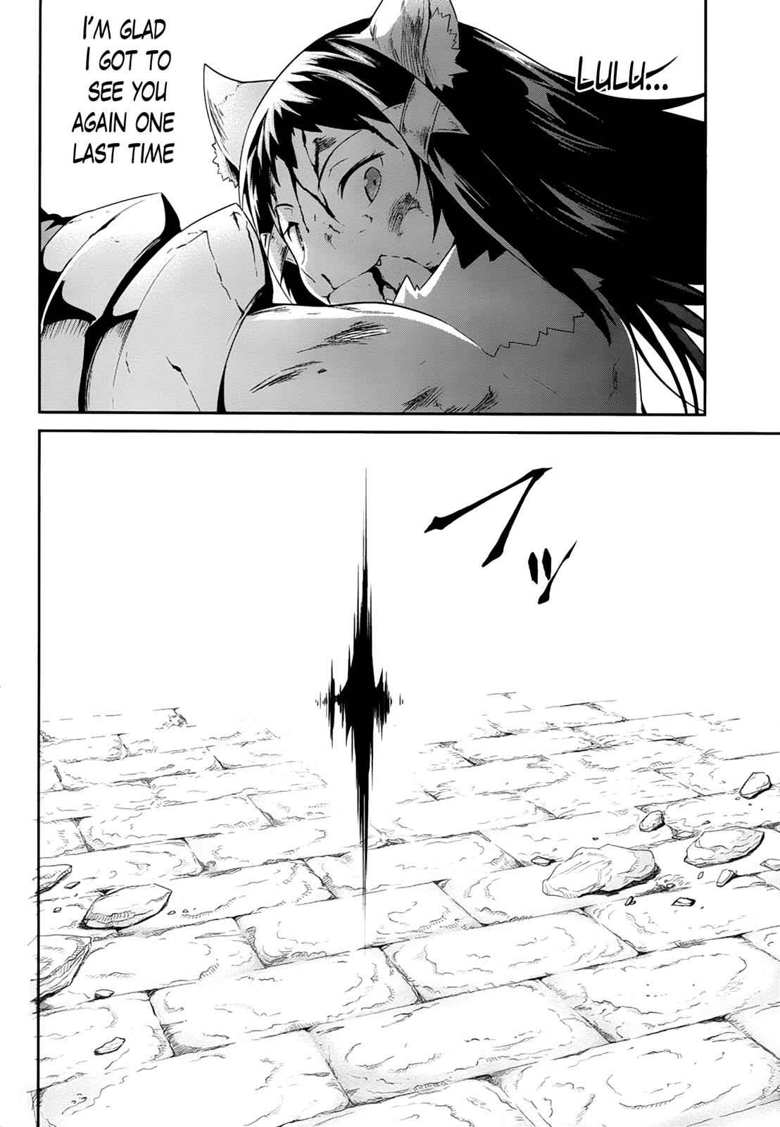 Sennen Sensou Aigis - Eiyuu no Kizuna Chap 18 - Next Chap 19