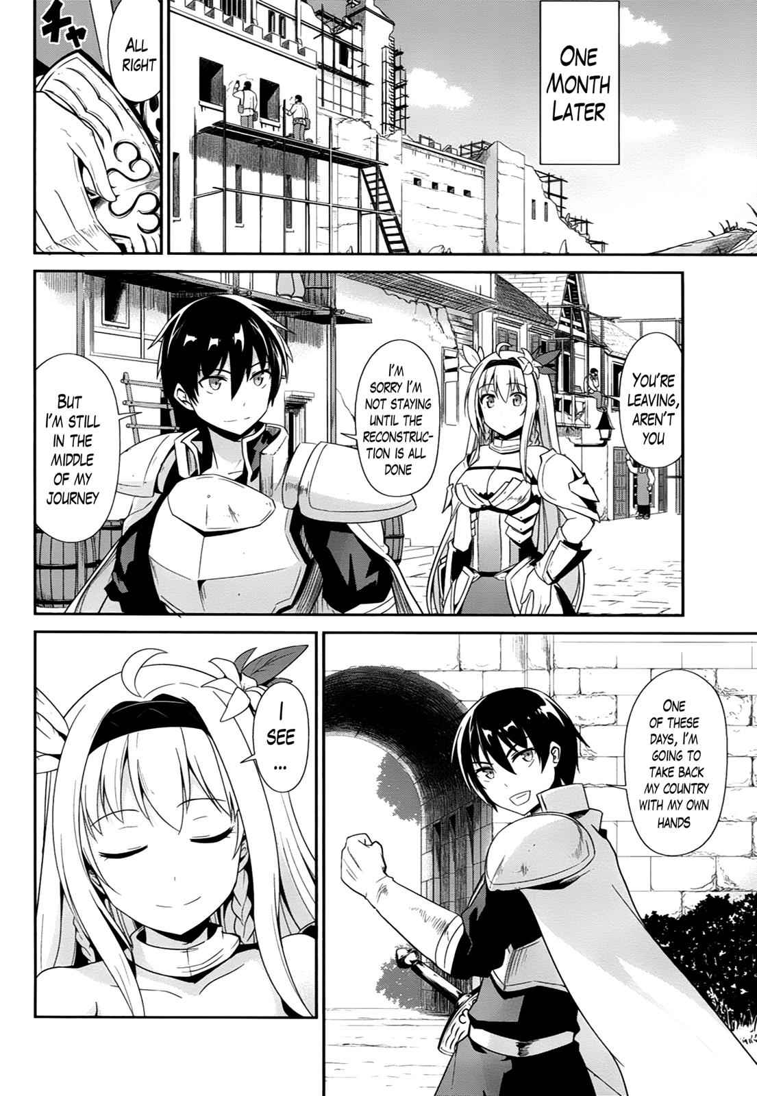 Sennen Sensou Aigis - Eiyuu no Kizuna Chap 18 - Next Chap 19