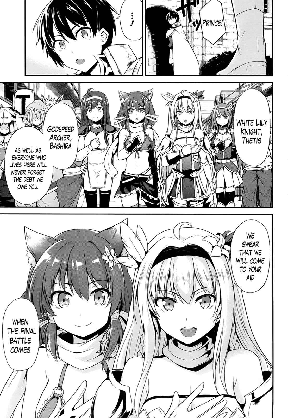 Sennen Sensou Aigis - Eiyuu no Kizuna Chap 18 - Next Chap 19