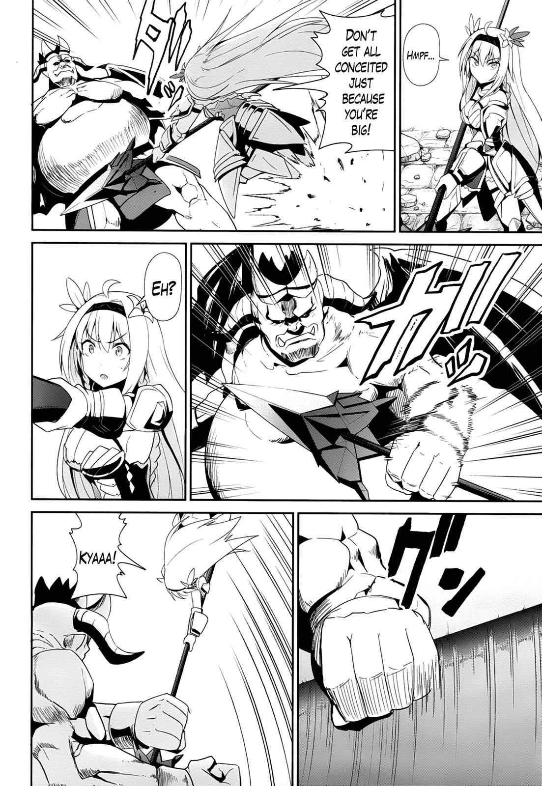 Sennen Sensou Aigis - Eiyuu no Kizuna Chap 18 - Next Chap 19