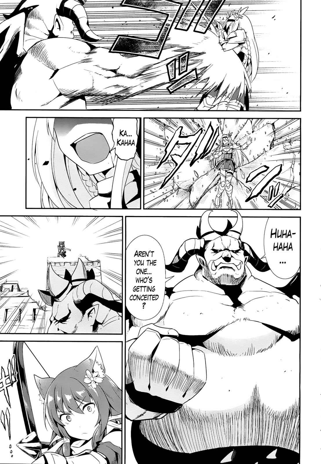 Sennen Sensou Aigis - Eiyuu no Kizuna Chap 18 - Next Chap 19