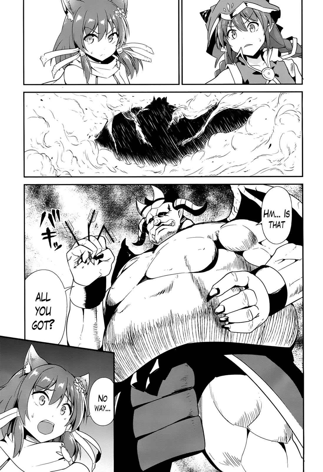 Sennen Sensou Aigis - Eiyuu no Kizuna Chap 18 - Next Chap 19