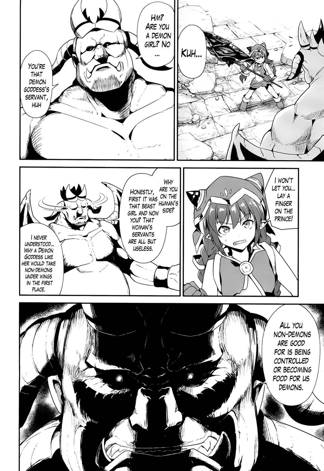 Sennen Sensou Aigis - Eiyuu no Kizuna Chap 18 - Next Chap 19