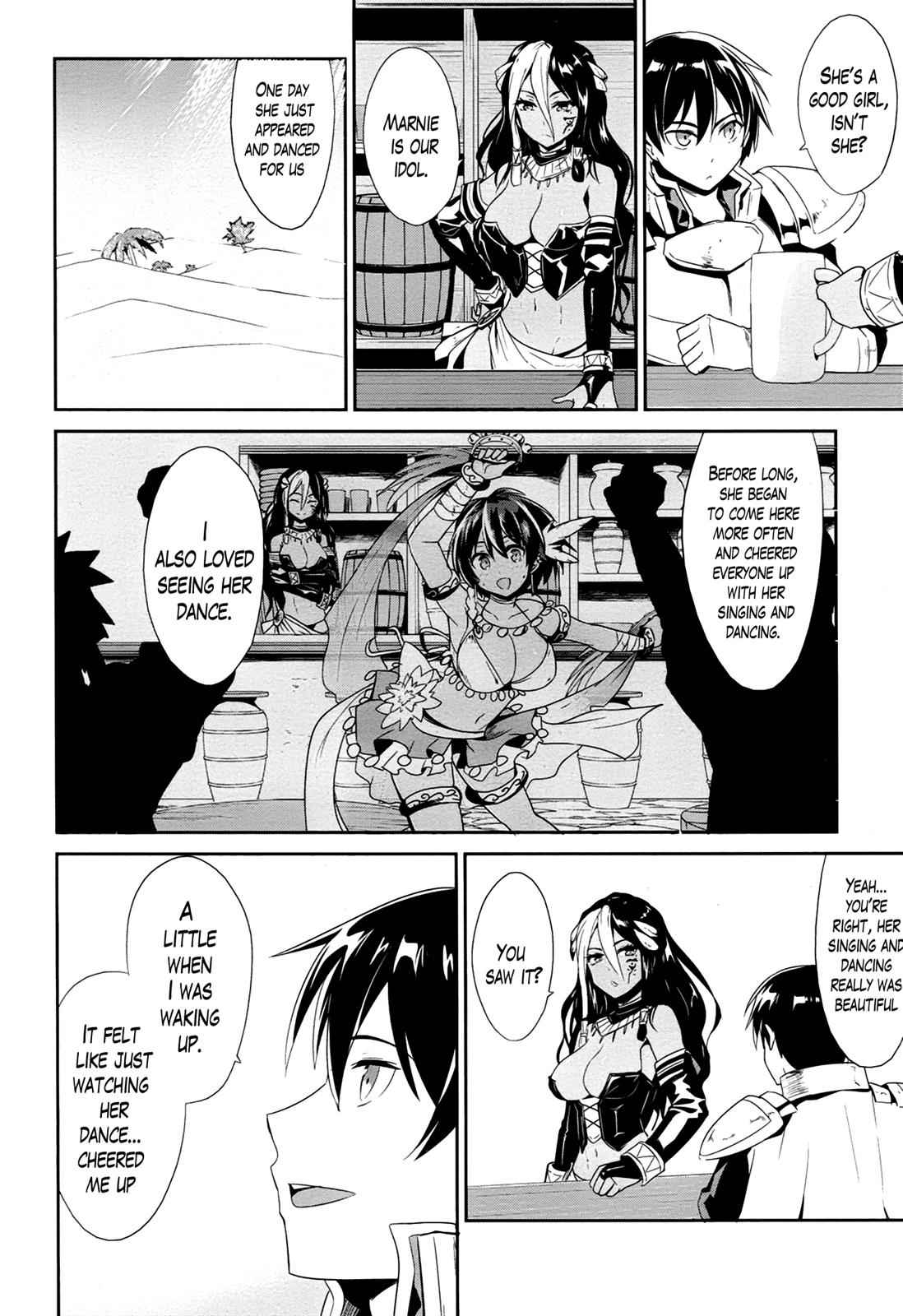 Sennen Sensou Aigis - Eiyuu no Kizuna Chap 19 - Next Chap 20