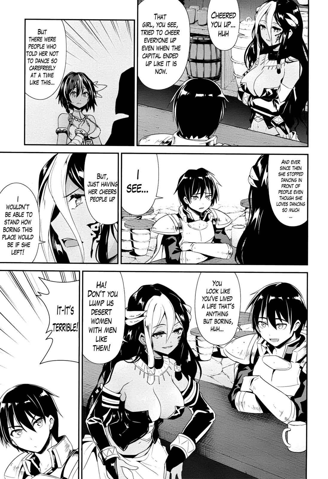 Sennen Sensou Aigis - Eiyuu no Kizuna Chap 19 - Next Chap 20