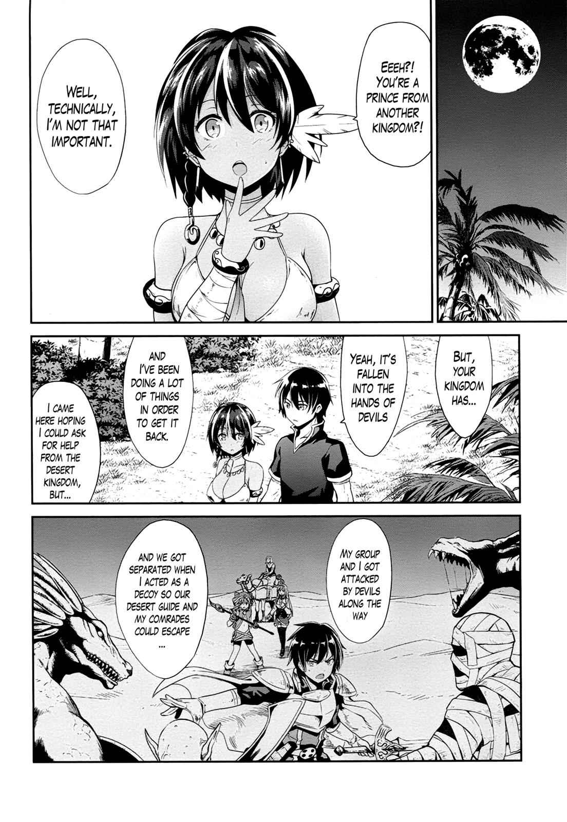 Sennen Sensou Aigis - Eiyuu no Kizuna Chap 19 - Next Chap 20