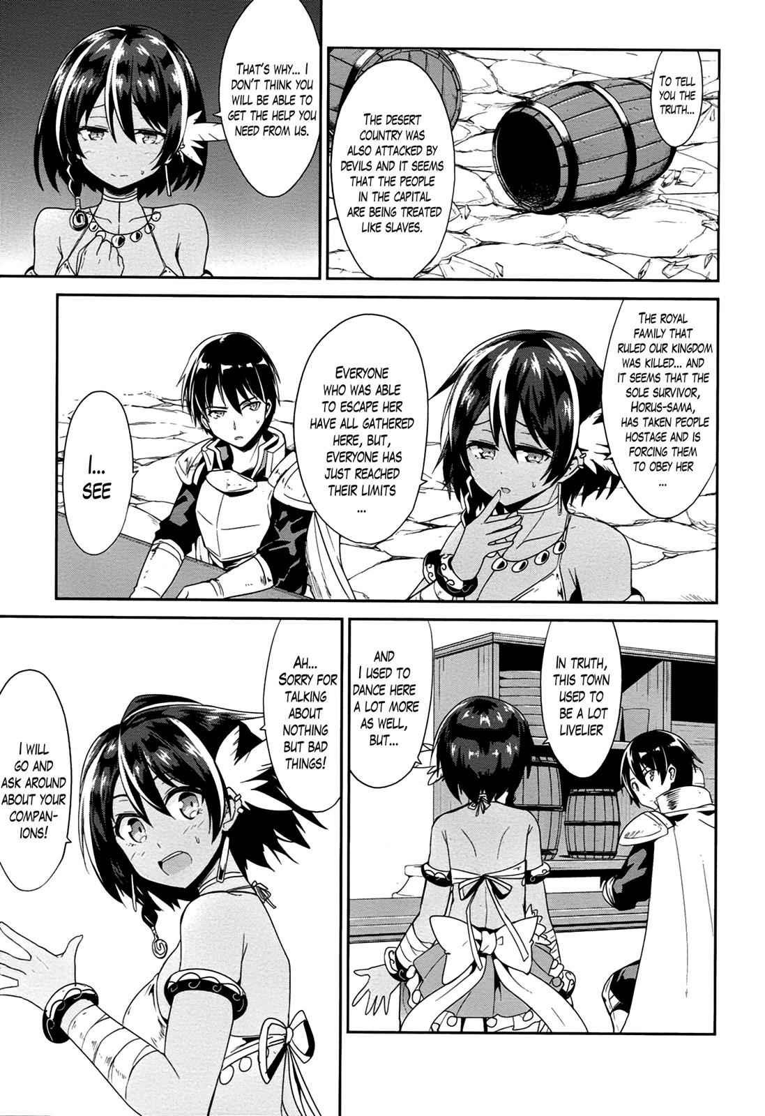 Sennen Sensou Aigis - Eiyuu no Kizuna Chap 19 - Next Chap 20