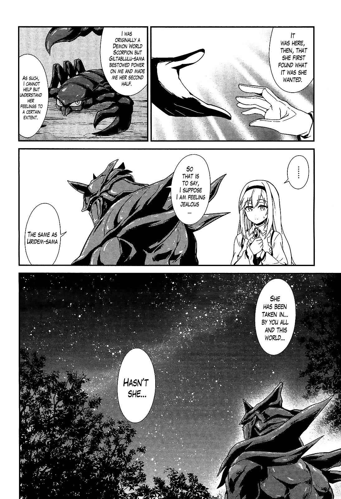 Sennen Sensou Aigis - Eiyuu no Kizuna Chap 10 - Next Chap 11