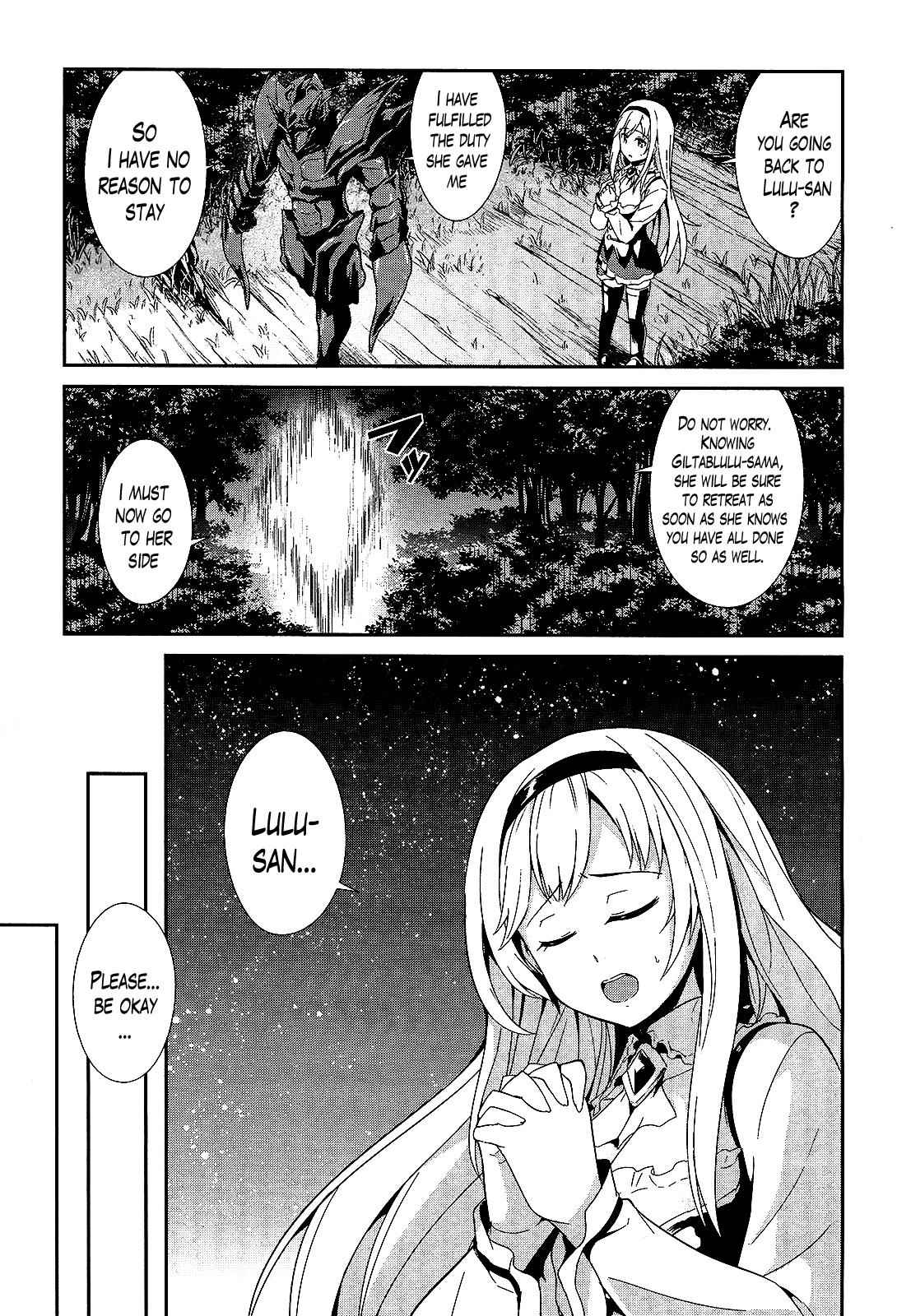 Sennen Sensou Aigis - Eiyuu no Kizuna Chap 10 - Next Chap 11