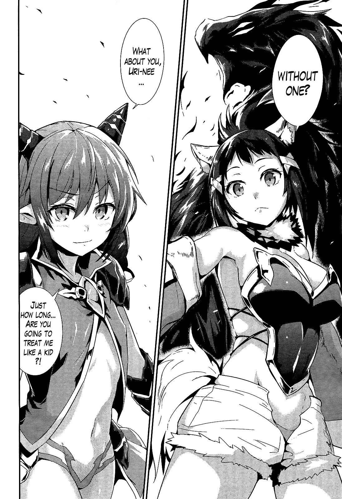 Sennen Sensou Aigis - Eiyuu no Kizuna Chap 10 - Next Chap 11