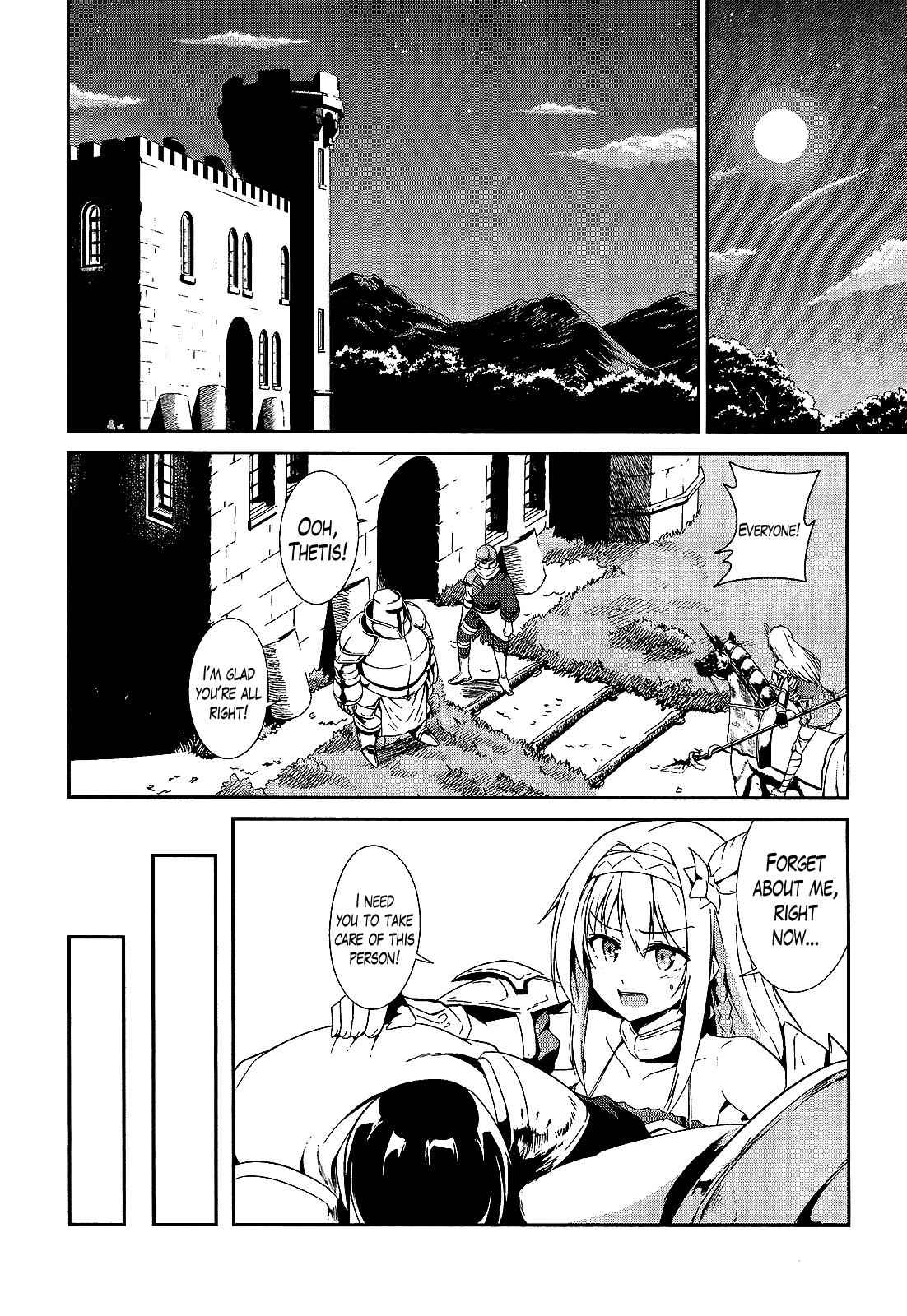 Sennen Sensou Aigis - Eiyuu no Kizuna Chap 10 - Next Chap 11