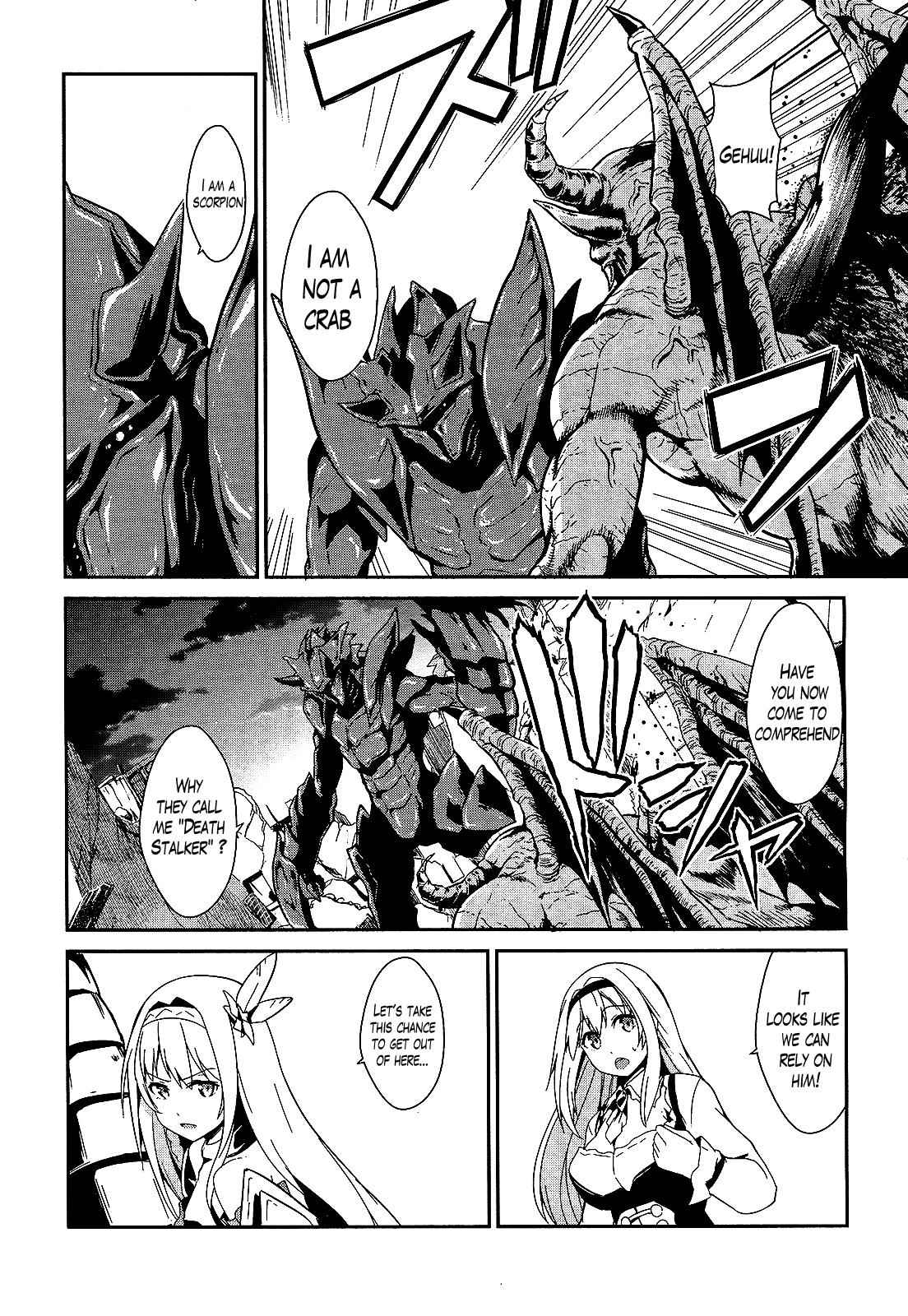 Sennen Sensou Aigis - Eiyuu no Kizuna Chap 10 - Next Chap 11