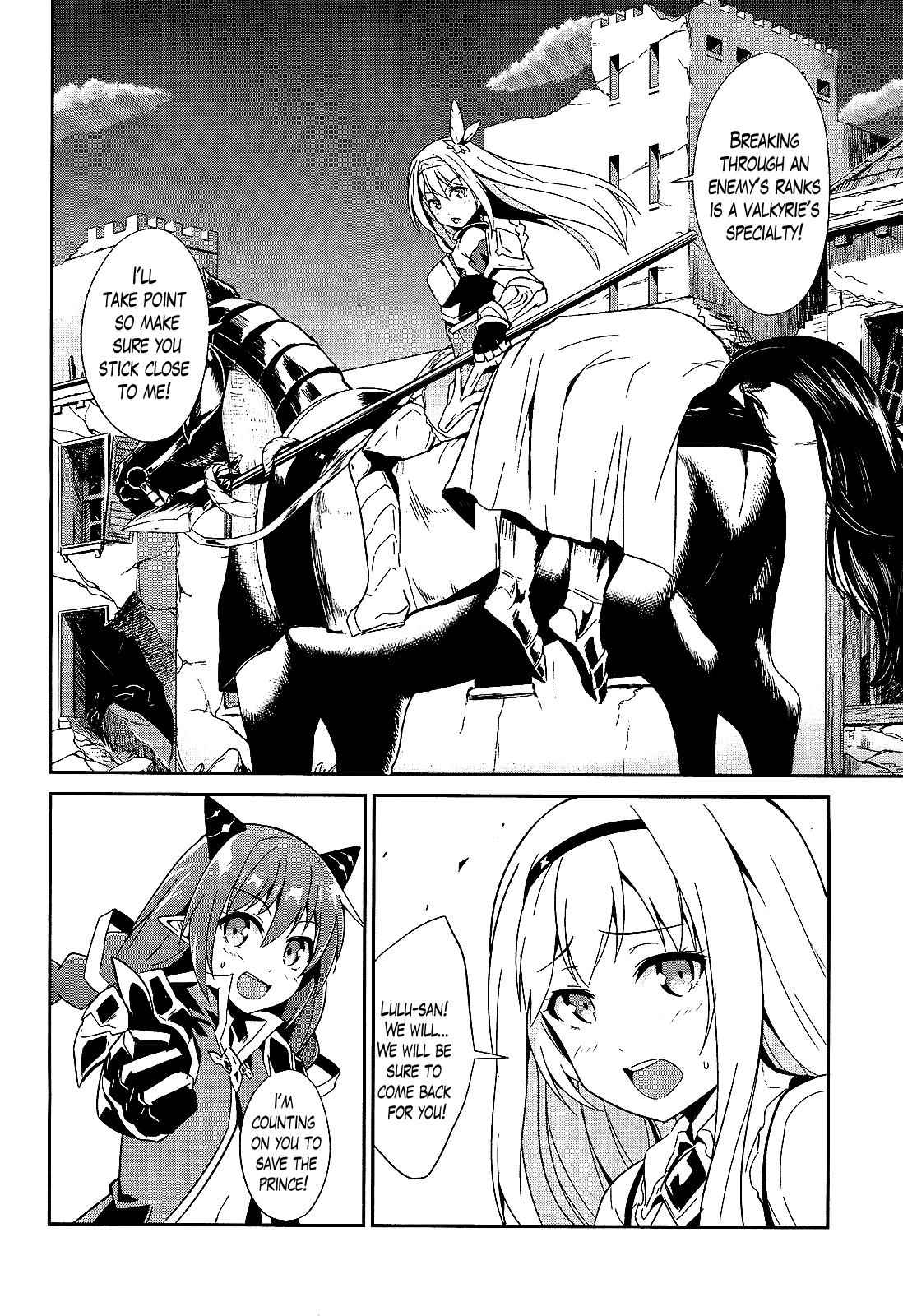 Sennen Sensou Aigis - Eiyuu no Kizuna Chap 10 - Next Chap 11