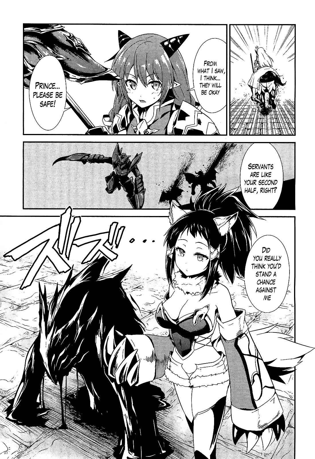 Sennen Sensou Aigis - Eiyuu no Kizuna Chap 10 - Next Chap 11