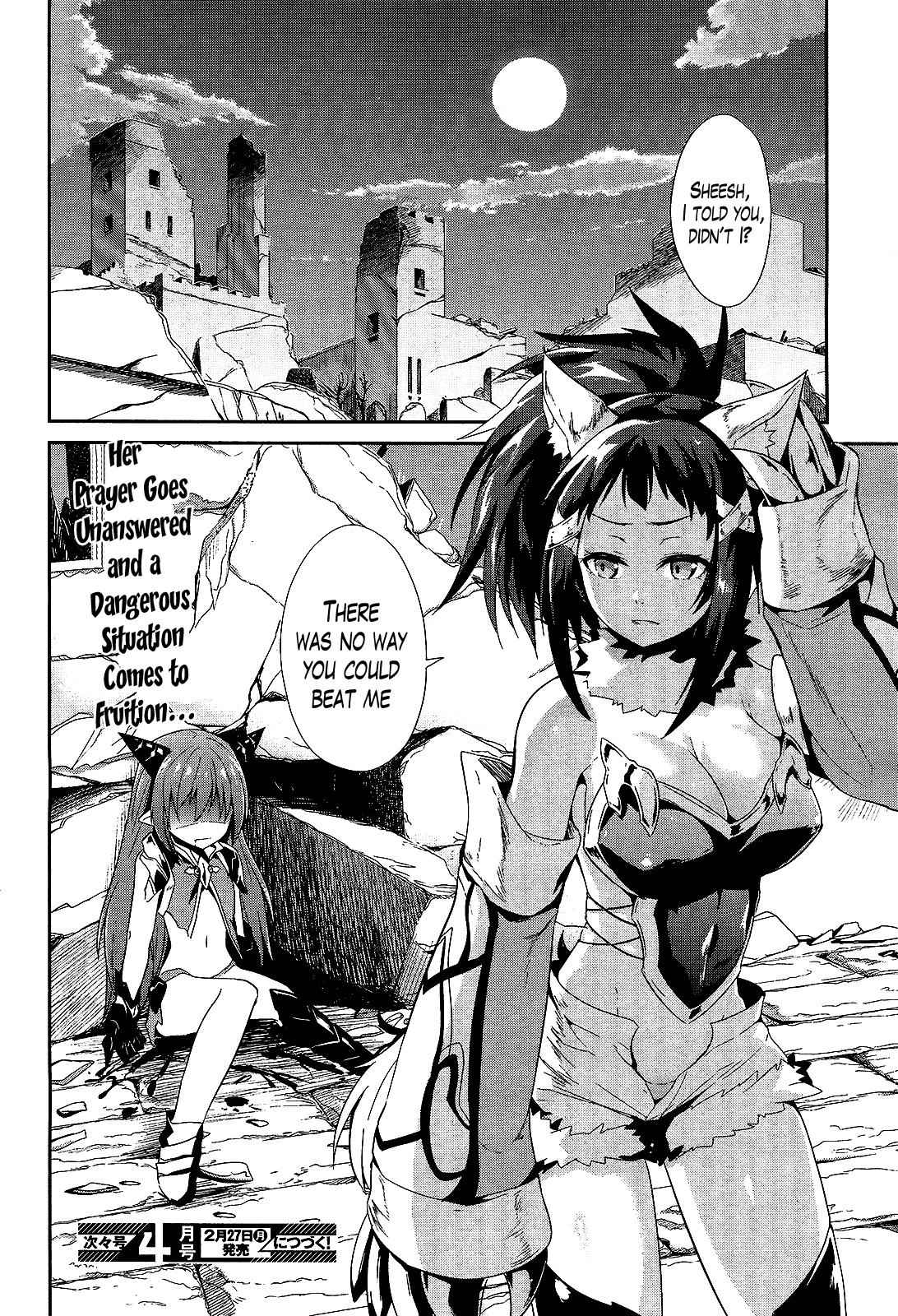 Sennen Sensou Aigis - Eiyuu no Kizuna Chap 10 - Next Chap 11
