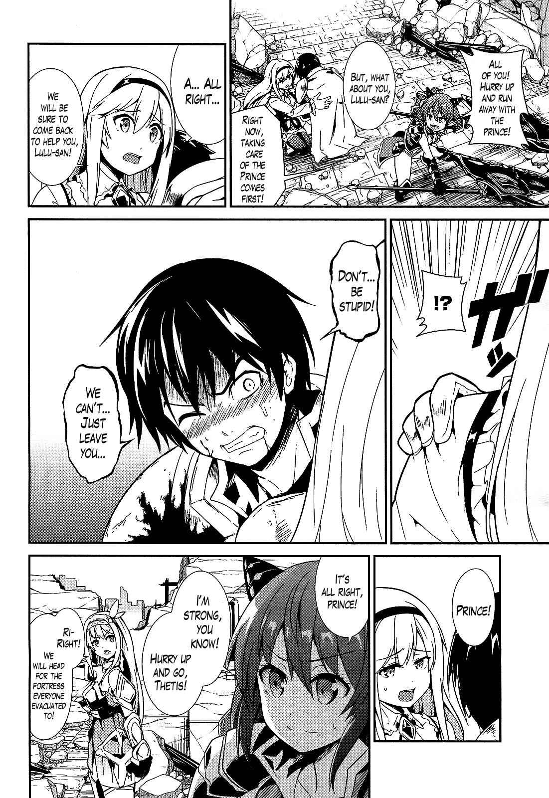 Sennen Sensou Aigis - Eiyuu no Kizuna Chap 10 - Next Chap 11