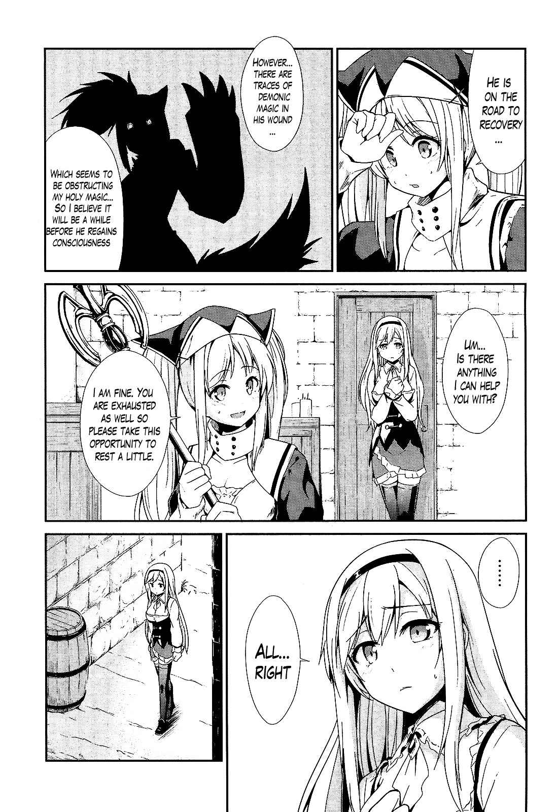Sennen Sensou Aigis - Eiyuu no Kizuna Chap 11 - Next Chap 12