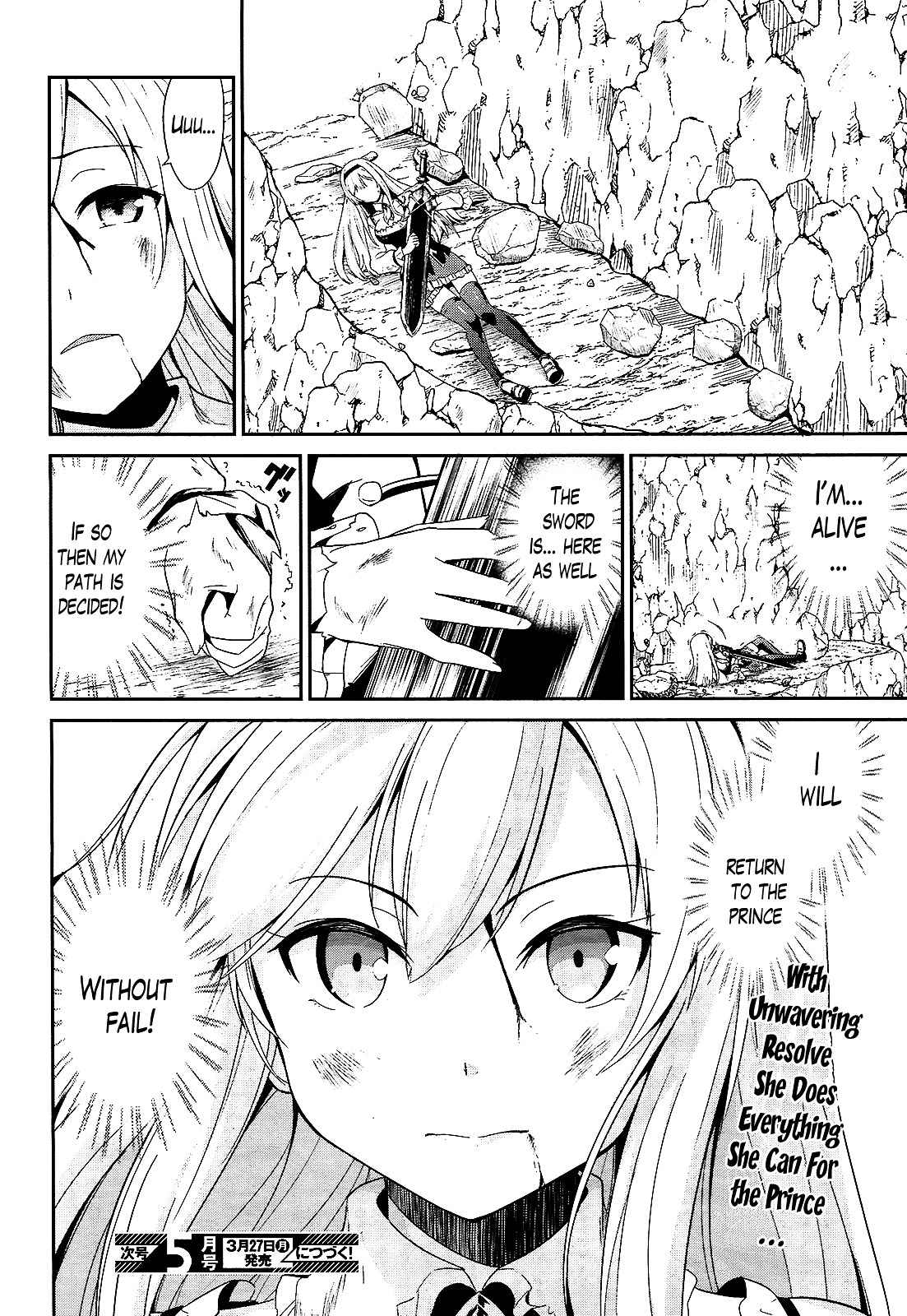Sennen Sensou Aigis - Eiyuu no Kizuna Chap 11 - Next Chap 12