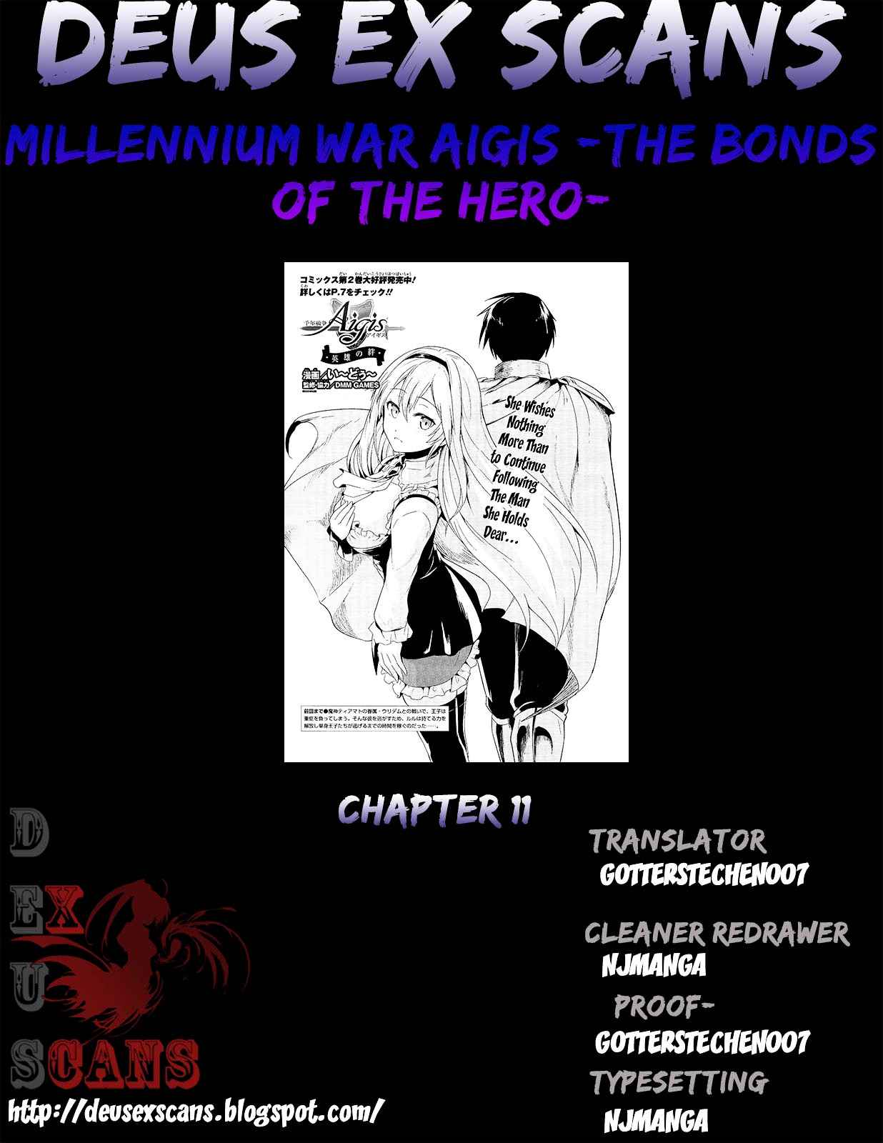 Sennen Sensou Aigis - Eiyuu no Kizuna Chap 11 - Next Chap 12