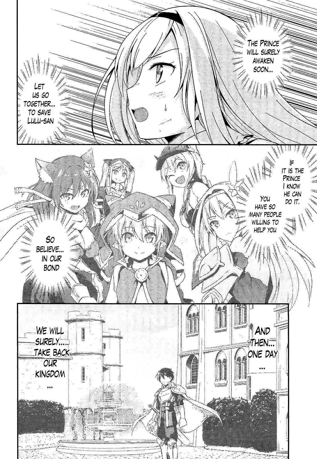 Sennen Sensou Aigis - Eiyuu no Kizuna Chap 11 - Next Chap 12