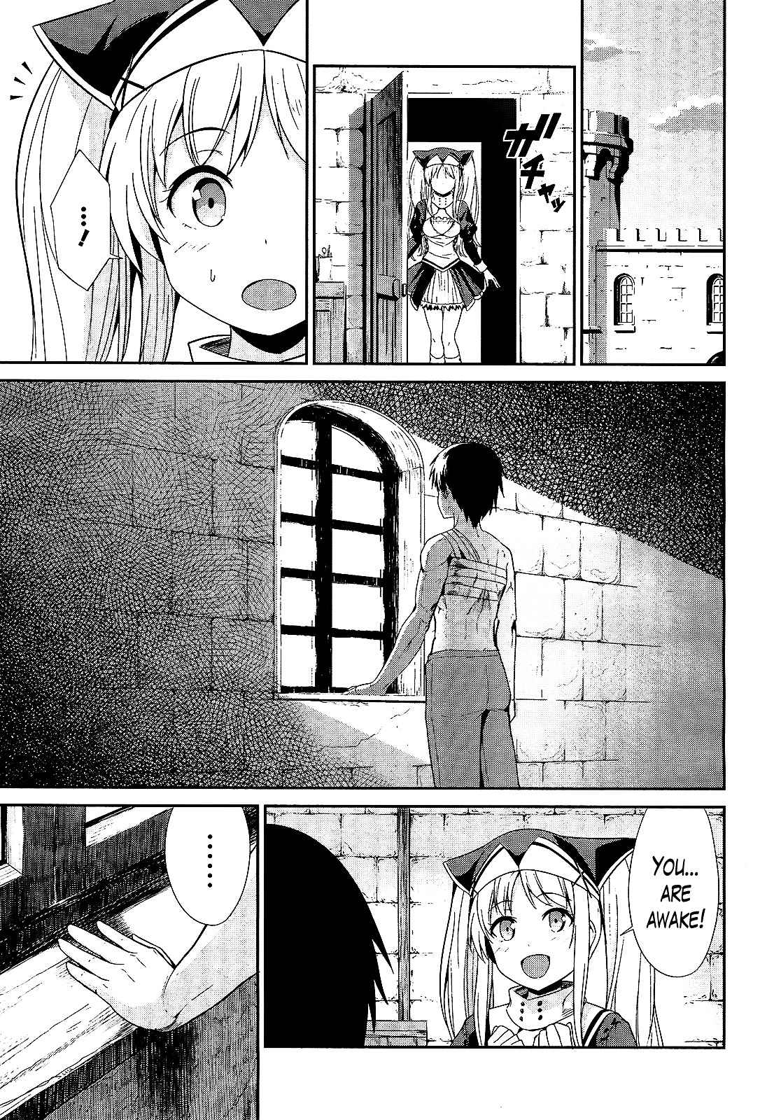 Sennen Sensou Aigis - Eiyuu no Kizuna Chap 11 - Next Chap 12