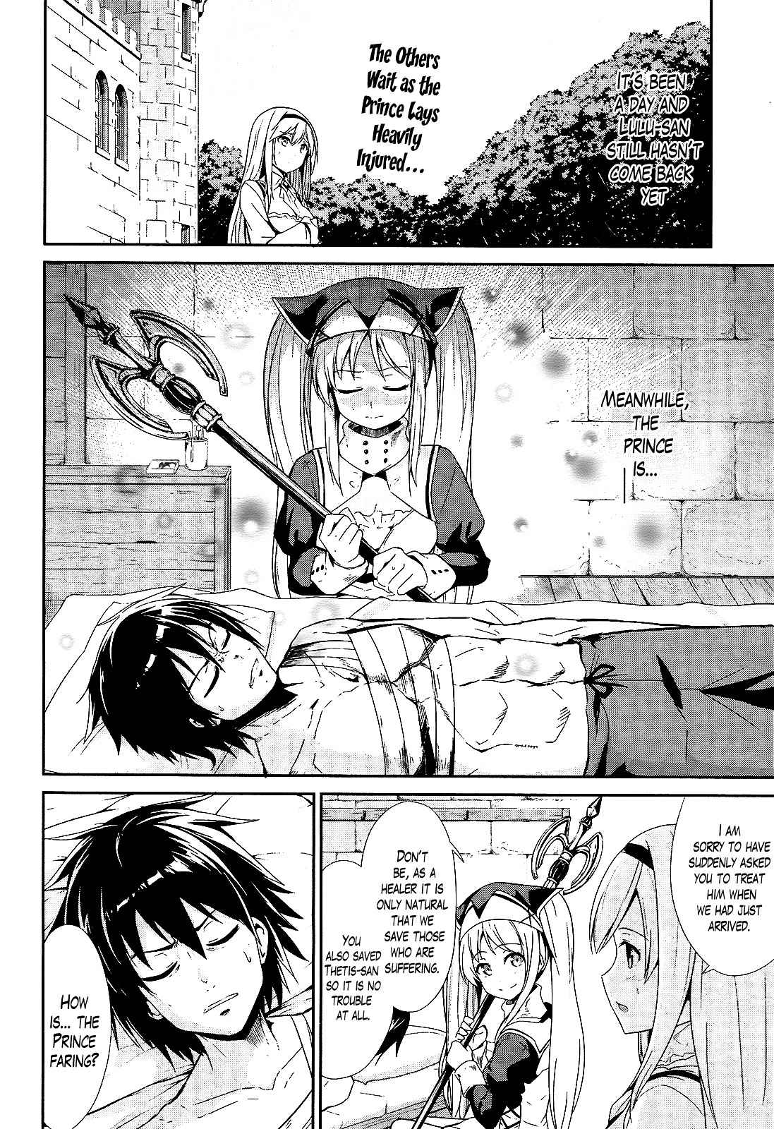 Sennen Sensou Aigis - Eiyuu no Kizuna Chap 11 - Next Chap 12