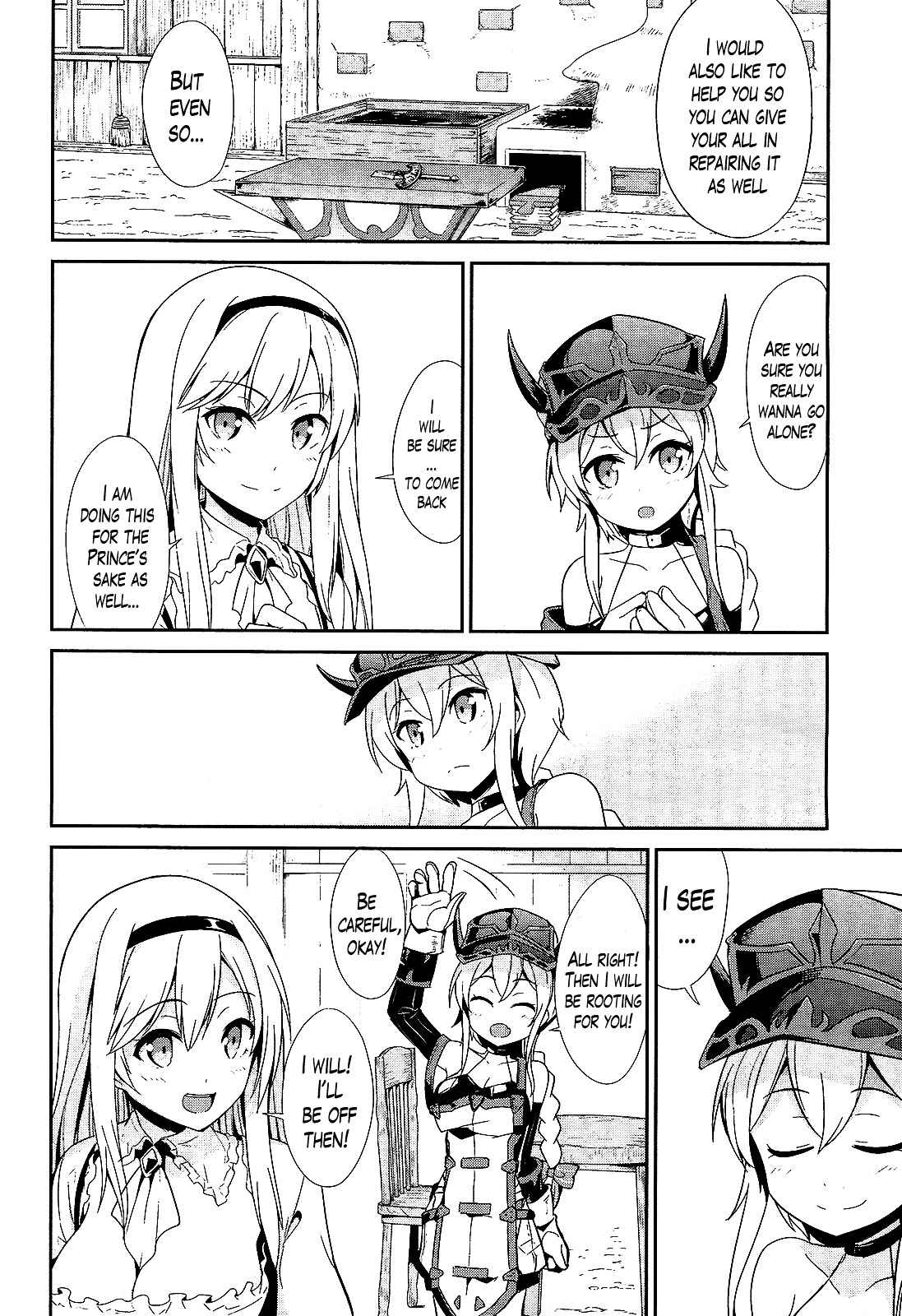 Sennen Sensou Aigis - Eiyuu no Kizuna Chap 11 - Next Chap 12