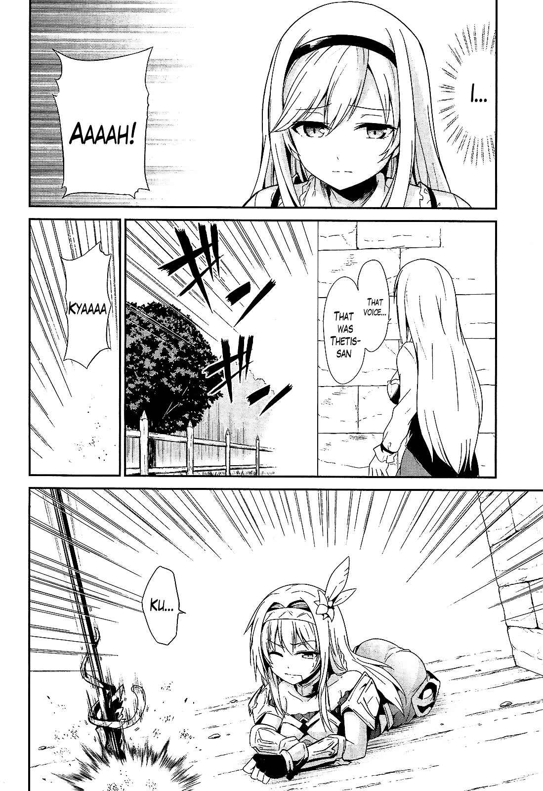 Sennen Sensou Aigis - Eiyuu no Kizuna Chap 11 - Next Chap 12
