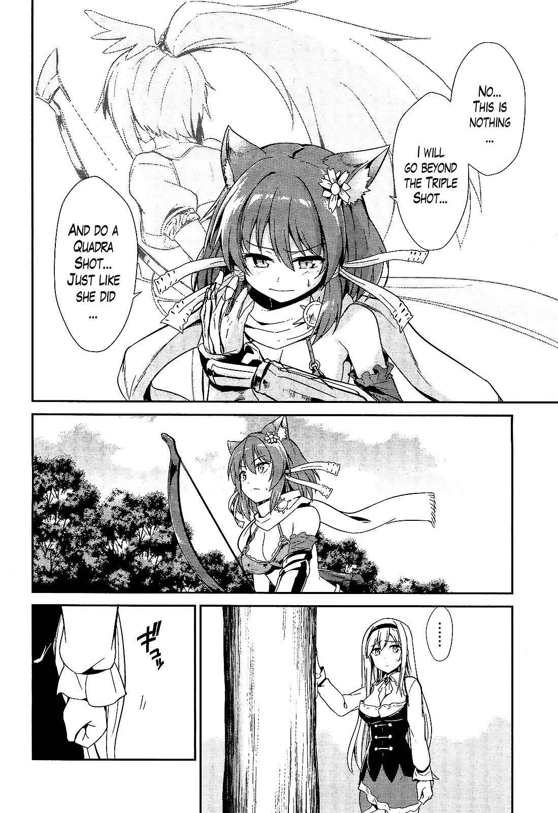 Sennen Sensou Aigis - Eiyuu no Kizuna Chap 11 - Next Chap 12