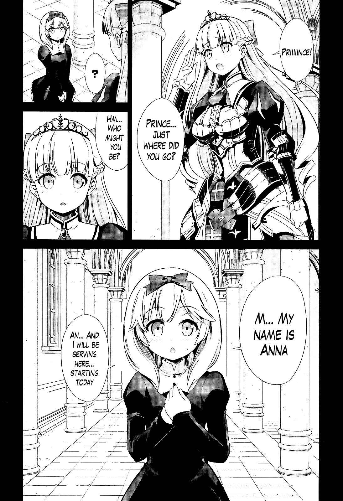 Sennen Sensou Aigis - Eiyuu no Kizuna Chap 12 - Next Chap 13