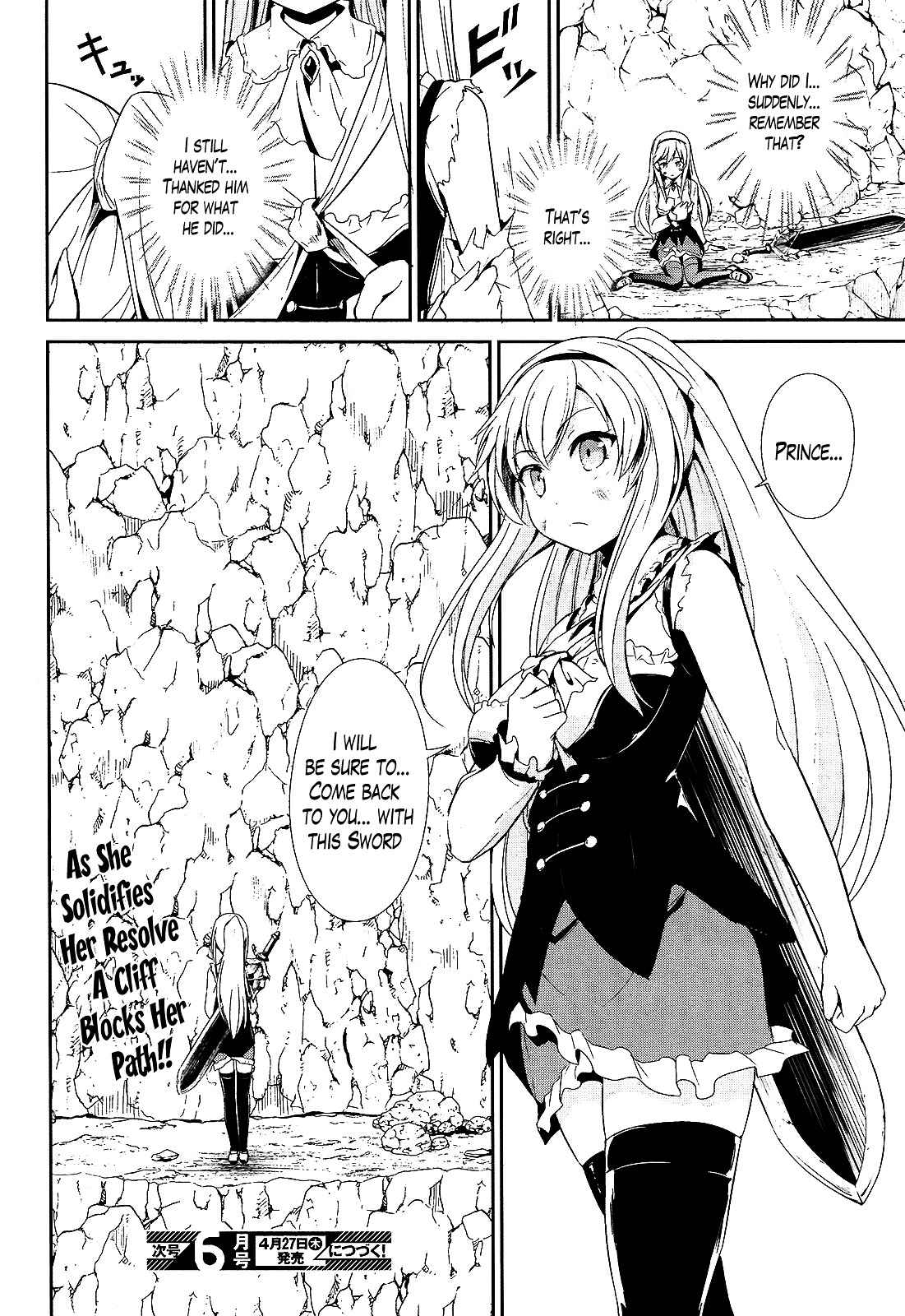 Sennen Sensou Aigis - Eiyuu no Kizuna Chap 12 - Next Chap 13