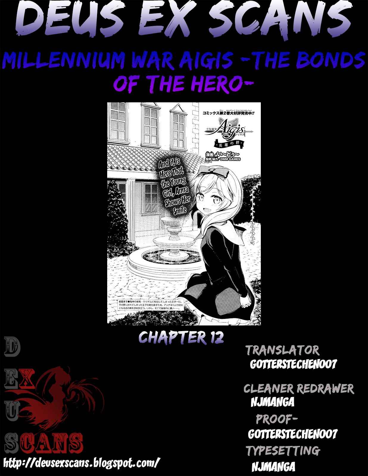 Sennen Sensou Aigis - Eiyuu no Kizuna Chap 12 - Next Chap 13