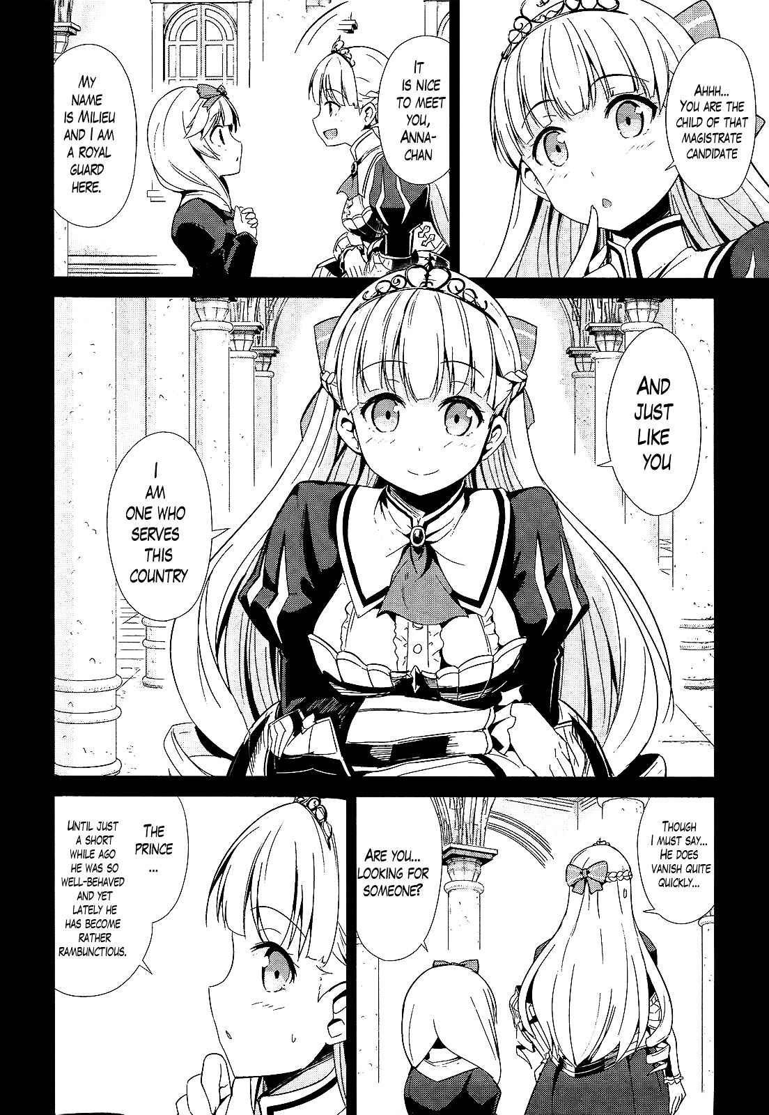 Sennen Sensou Aigis - Eiyuu no Kizuna Chap 12 - Next Chap 13