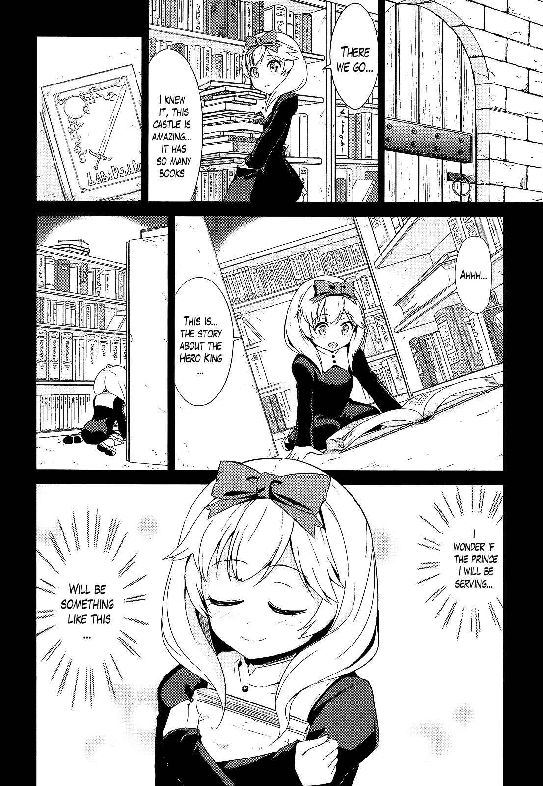 Sennen Sensou Aigis - Eiyuu no Kizuna Chap 12 - Next Chap 13