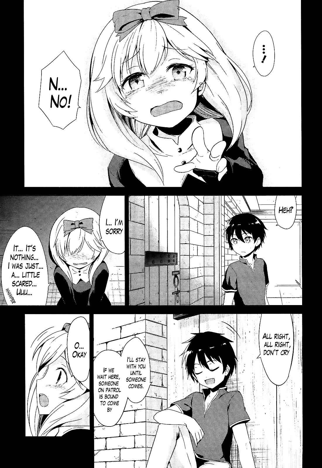 Sennen Sensou Aigis - Eiyuu no Kizuna Chap 12 - Next Chap 13