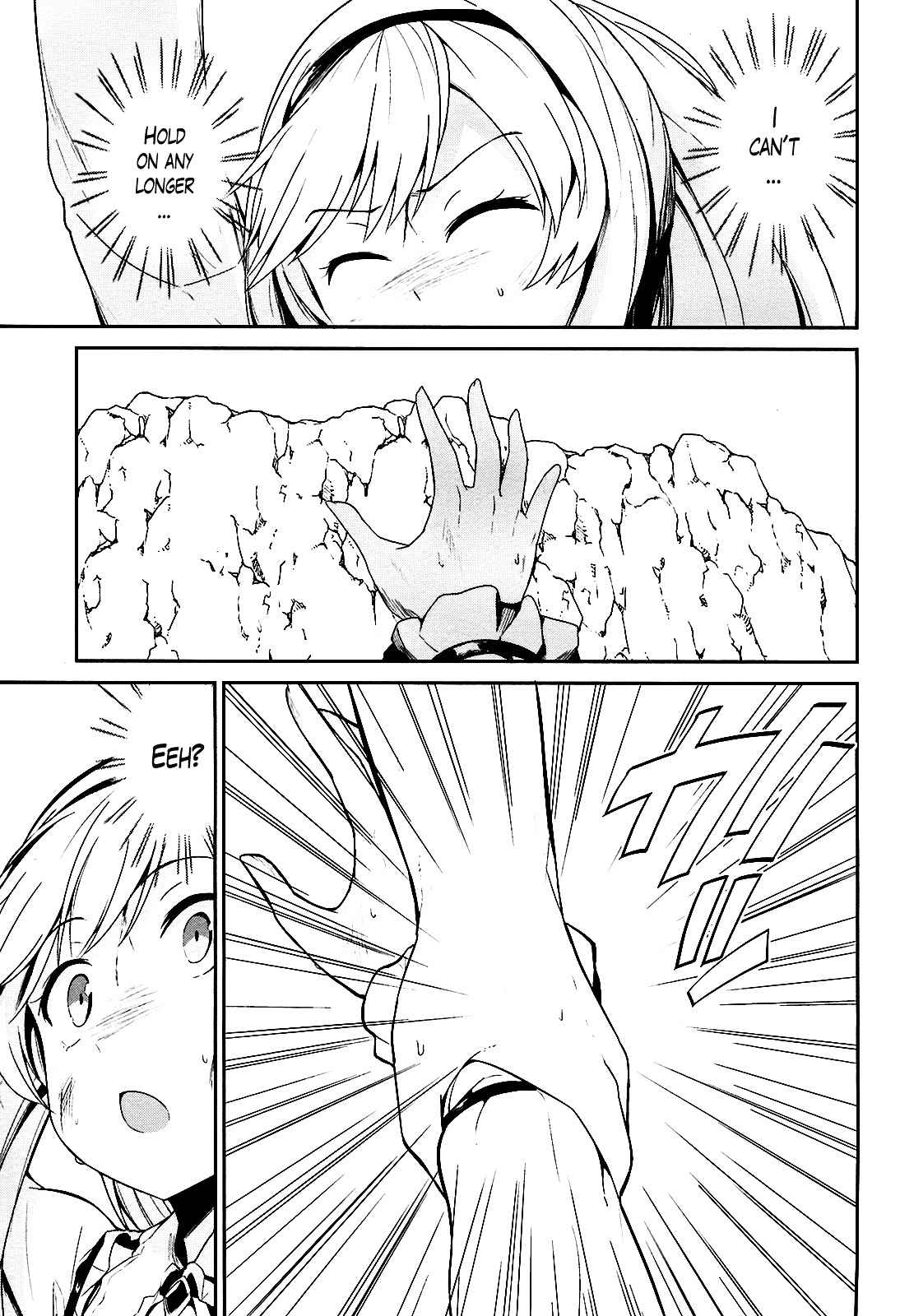 Sennen Sensou Aigis - Eiyuu no Kizuna Chap 13 - Next Chap 14