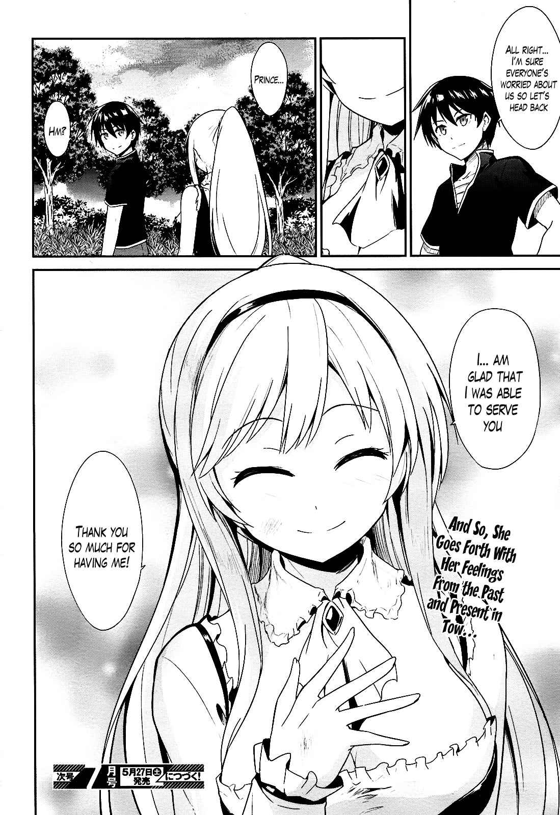 Sennen Sensou Aigis - Eiyuu no Kizuna Chap 13 - Next Chap 14