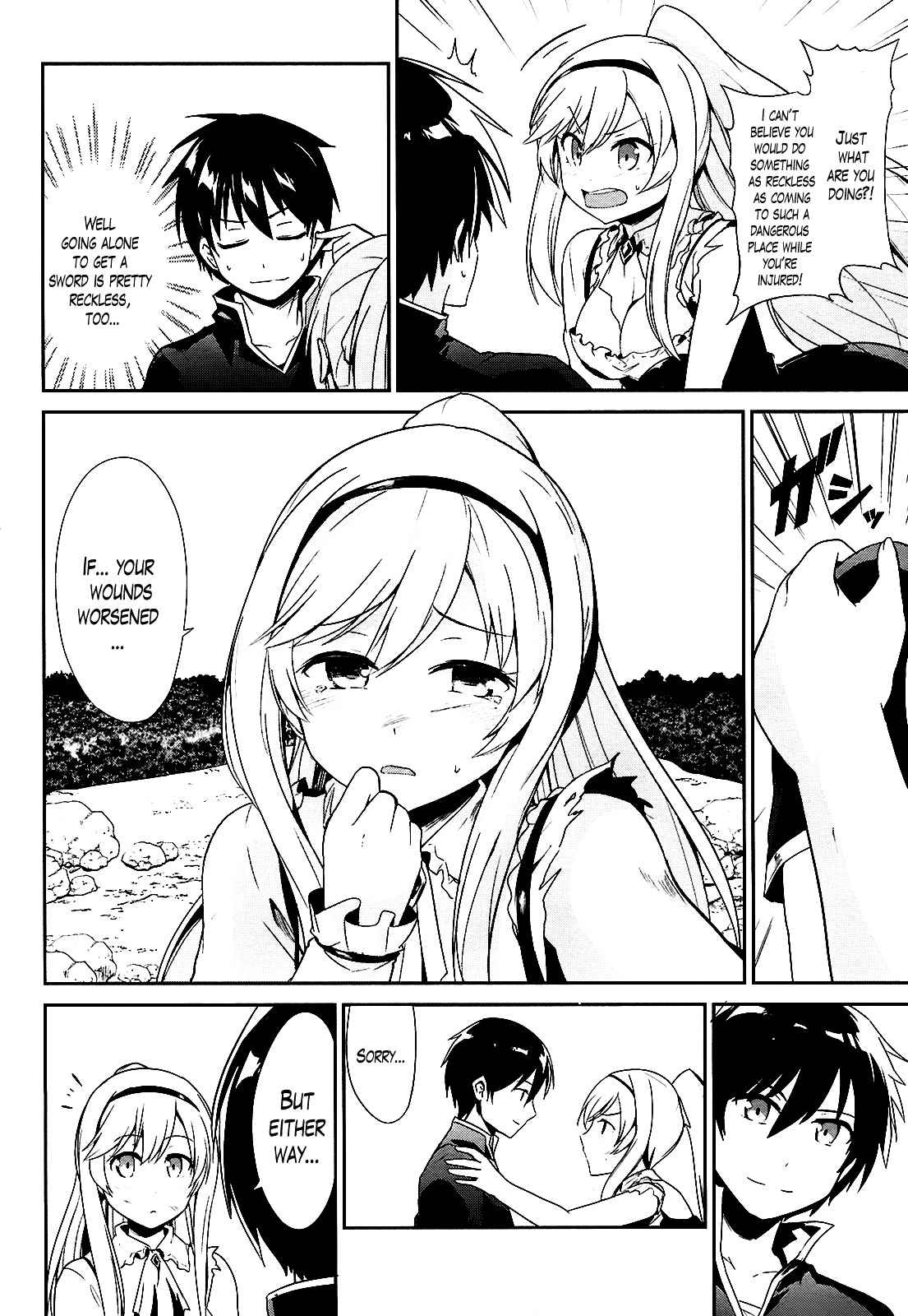 Sennen Sensou Aigis - Eiyuu no Kizuna Chap 13 - Next Chap 14