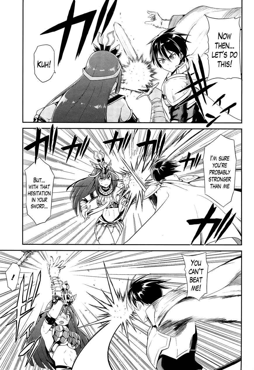 Sennen Sensou Aigis - Eiyuu no Kizuna Chap 20 - Next Chap 21