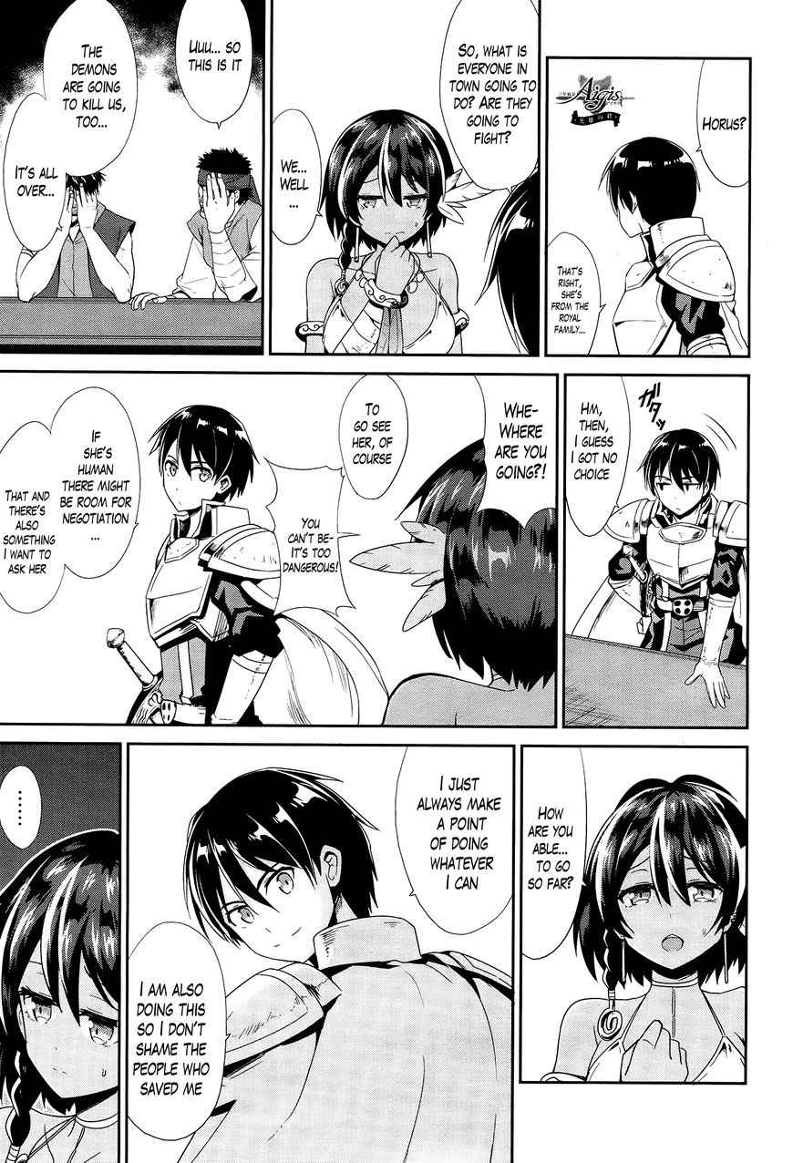 Sennen Sensou Aigis - Eiyuu no Kizuna Chap 20 - Next Chap 21