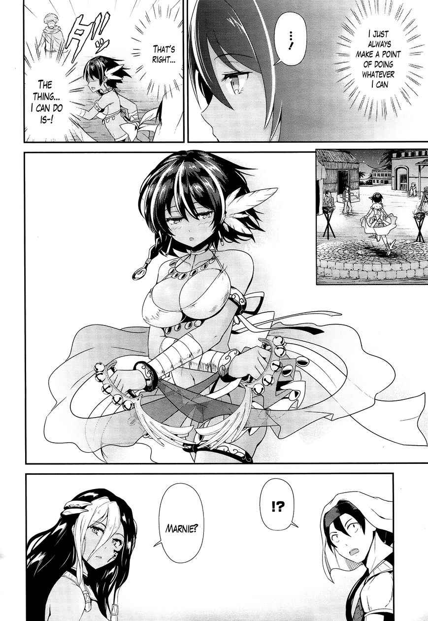 Sennen Sensou Aigis - Eiyuu no Kizuna Chap 20 - Next Chap 21