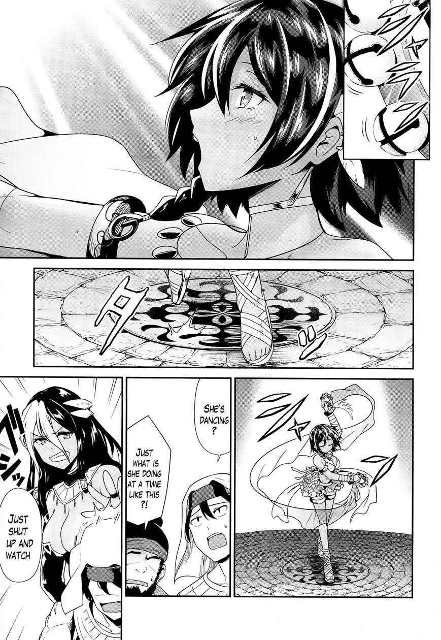 Sennen Sensou Aigis - Eiyuu no Kizuna Chap 20 - Next Chap 21