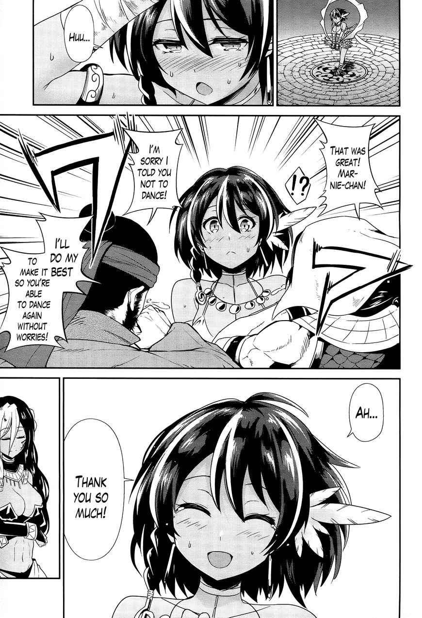 Sennen Sensou Aigis - Eiyuu no Kizuna Chap 20 - Next Chap 21