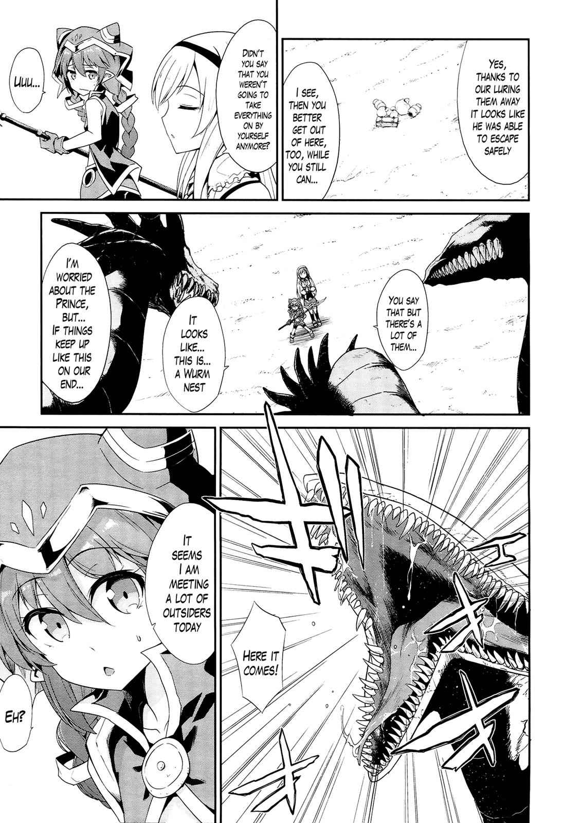 Sennen Sensou Aigis - Eiyuu no Kizuna Chap 21 - Next Chap 22