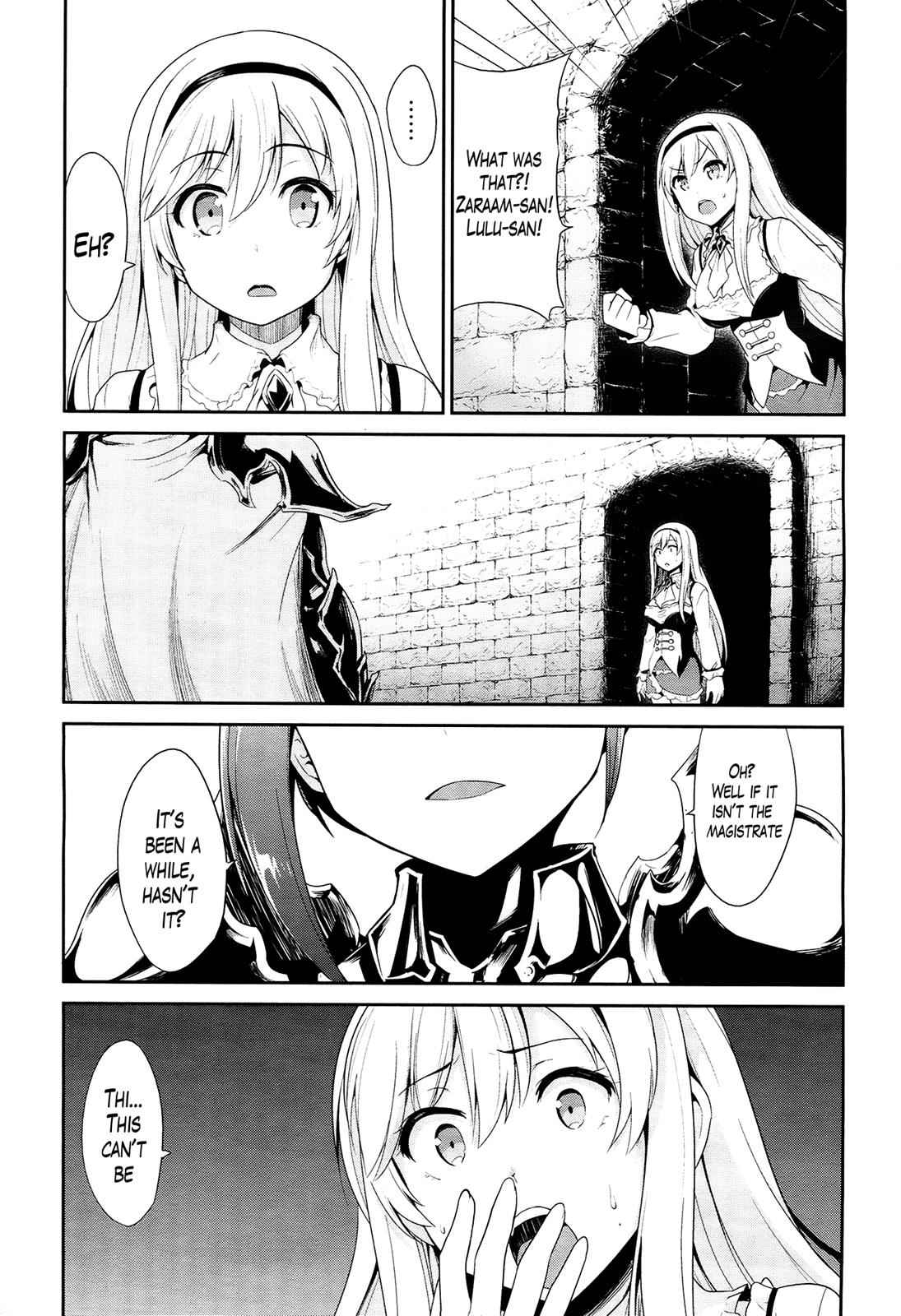Sennen Sensou Aigis - Eiyuu no Kizuna Chap 21 - Next Chap 22